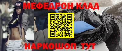 метадон Рязань