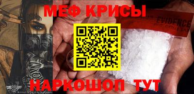 метадон Рязань
