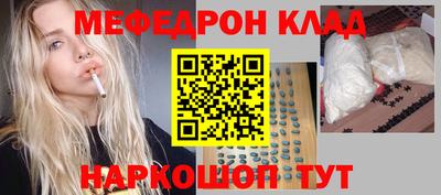 метадон Рязань