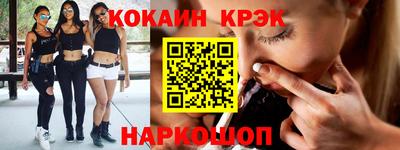 метадон Рязань