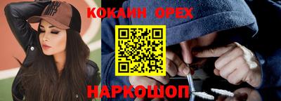 метадон Рязань