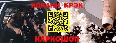 mdpv Рузаевка