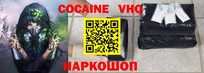 метадон Рязань