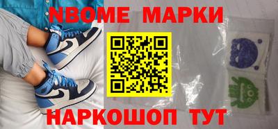 метадон Рязань