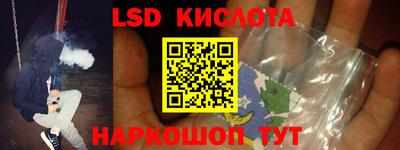 mdpv Рузаевка