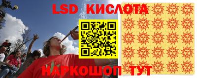 mdpv Рузаевка