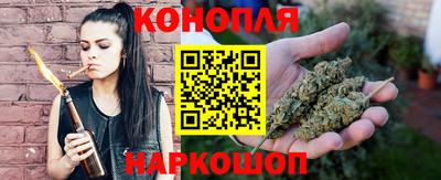 метадон Рязань