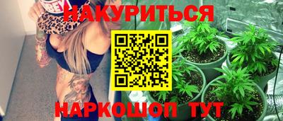 метадон Рязань