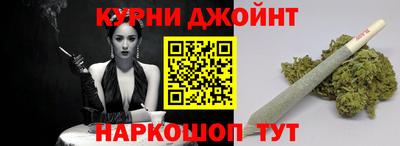 mdpv Рузаевка