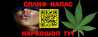 mdpv Рузаевка