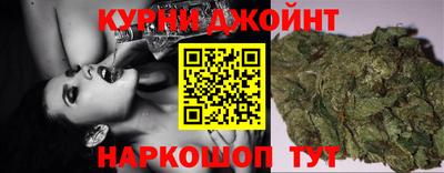 метадон Рязань
