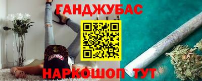 метадон Рязань