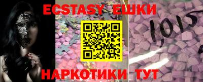 метадон Рязань