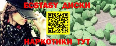 mdpv Рузаевка