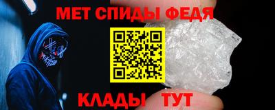 mdpv Рузаевка