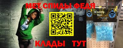 mdpv Рузаевка