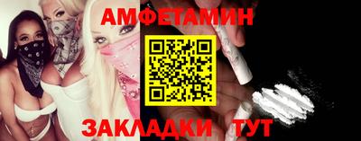 mdpv Рузаевка