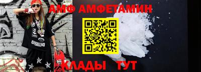 метадон Рязань