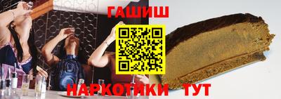 метадон Рязань
