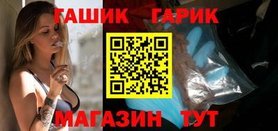 mdpv Рузаевка