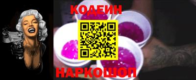mdpv Рузаевка