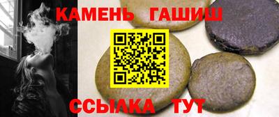 метадон Рязань