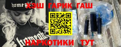mdpv Рузаевка