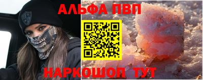 метадон Рязань
