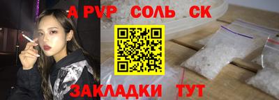 мяу мяу мука Свободный